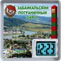 Код 7300. Забайкальский пограничный округ, 65х65 мм.